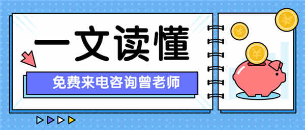 建筑架子工操作