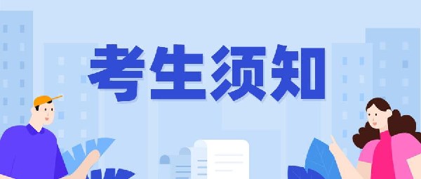 上海叉车证考试报名要什么条件?考试考哪些内容?