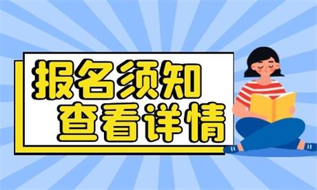 宁波考一个电工证多少钱?怎么报考?