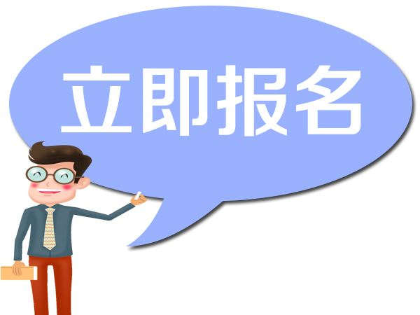 郑州电工证要在哪里考?报名需要什么条件?