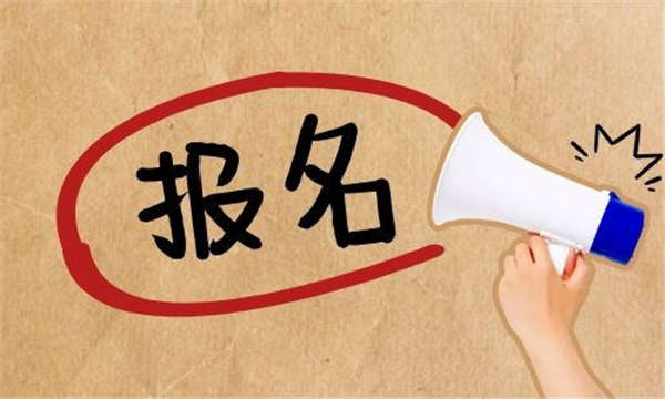 九江叉车证去哪报名？一年考几次？