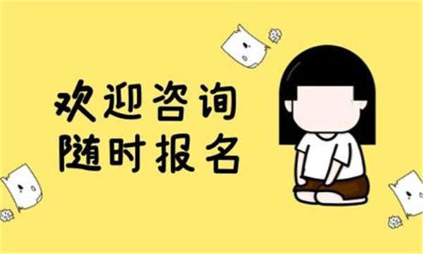 成都叉车证都考什么?需要考哪些科目?