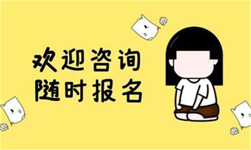 东莞塔吊司机证网上可以考吗?怎么报名