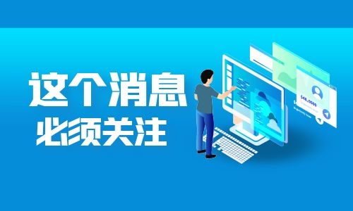 东莞考叉车证要多少钱报名时间什么时候