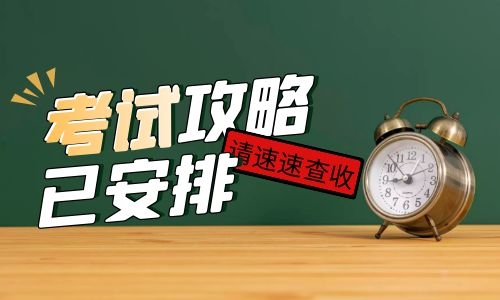 南通焊工证什么时候报名报名流程有哪些