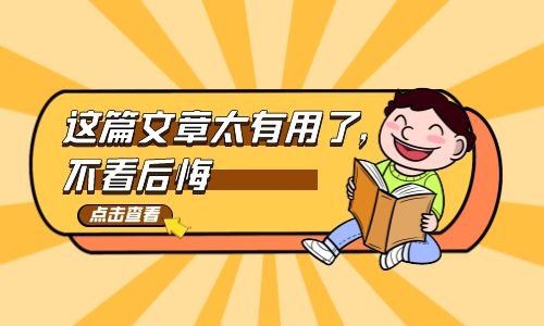 无锡安全员c证报考条件报名需要什么资料