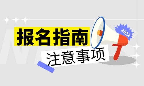 南京塔吊司机证去哪里报名报名需要什么学历