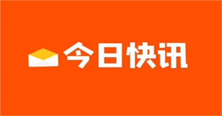 安庆教资证2022下半年报名时间有哪些