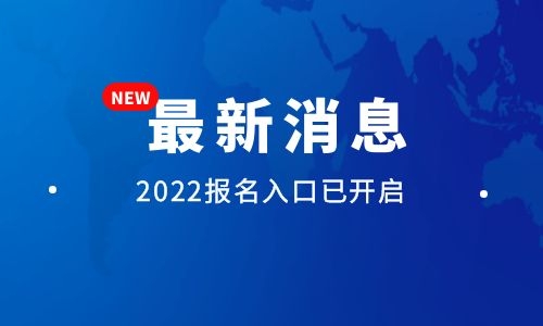 杭州叉车证报名考试多少钱？有什么要求？