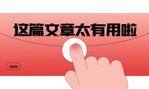 福州叉车证考试流程考取条件是什么？