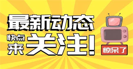 丽水教师资格证怎么报名有什么要求