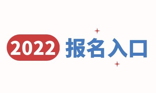 江西报名叉车培训去哪里申请？多少钱？