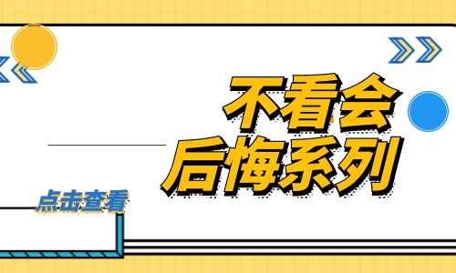 唐山安全员证报考条件在哪里考