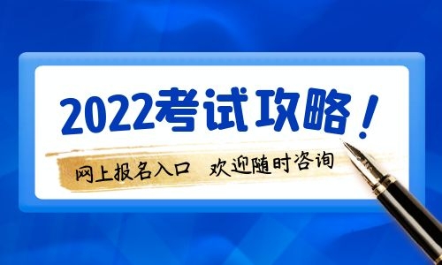 电工证有哪些类？怎么报考多少钱？