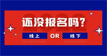 新余电工证报名需要什么条件要考多长时间