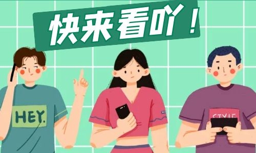 挖掘机证报考条件是什么多少钱报名？