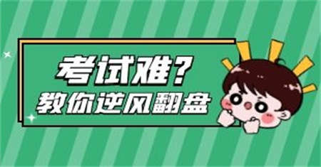 杭州报考叉车证多少钱？怎么考？