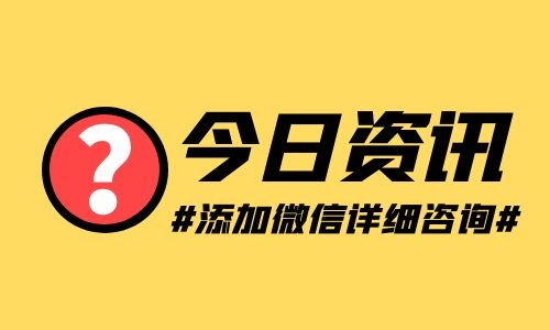 电工证书怎么考取？在哪里可以查到