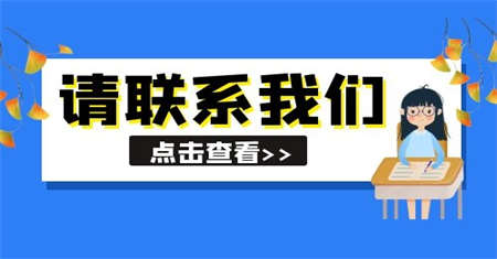 河南考叉车证要多少钱?报名流程有哪些?