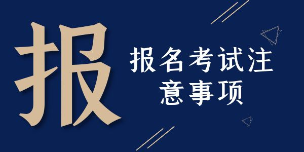 电大一年制中专能报什么专业