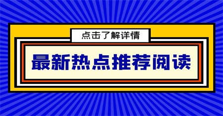 自考本科哪个专业含金量高