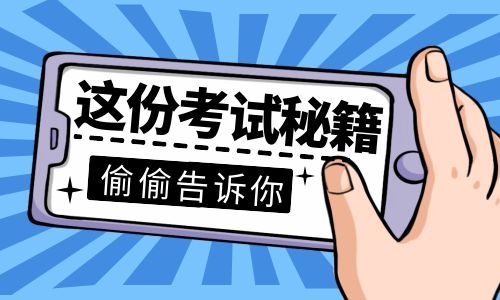 电大中专有用吗？在哪报名