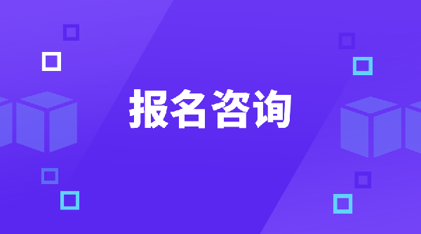 自考本科专业可以换吗